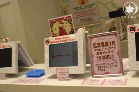 三丽鸥彩虹乐园攻略 三丽鸥彩虹乐园门票