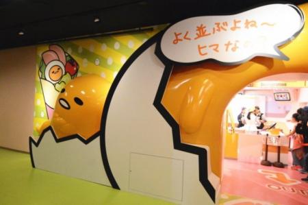 三丽鸥彩虹乐园攻略 三丽鸥彩虹乐园门票