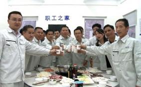 最长名称公司叫什么名字 最长名称公司有多少个字