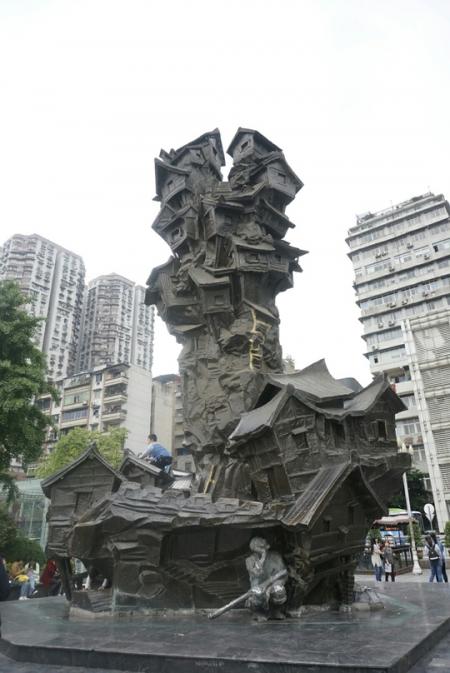 去重庆哪里好玩 去重庆要带什么