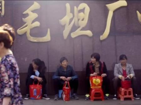 中国唯一靠高考养活小镇毛坦厂中学介绍