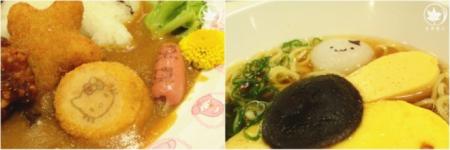 三丽鸥彩虹乐园攻略 三丽鸥彩虹乐园门票
