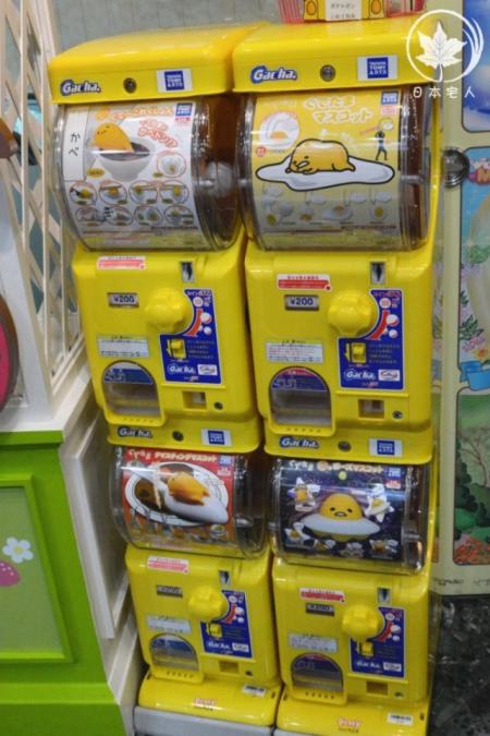 三丽鸥彩虹乐园攻略 三丽鸥彩虹乐园门票