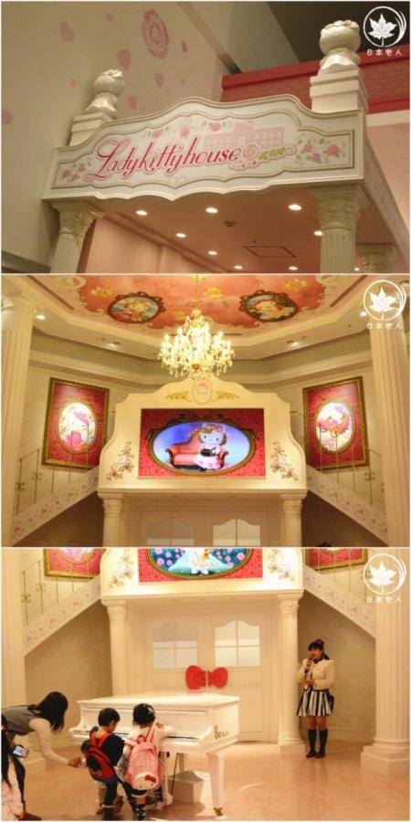 三丽鸥彩虹乐园攻略 三丽鸥彩虹乐园门票