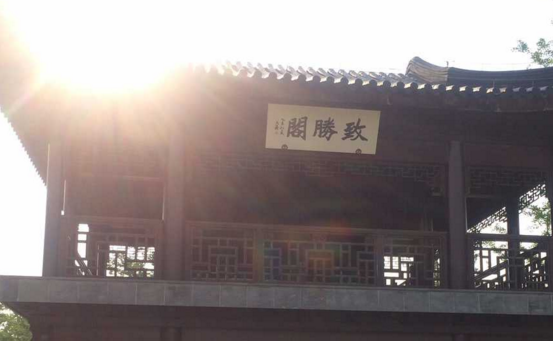 孫子故里到底在哪 山東東營境內有哪些名勝古跡 姓氏孫的由來