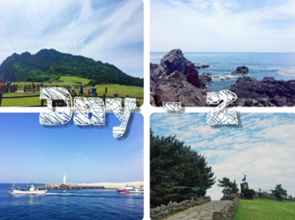 济州岛自由行旅游攻略详细