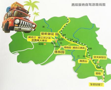 西双版纳有哪些景区 西双版纳有什么好玩的