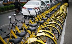 小黄车押金从99元涨至199元 ofo：为搭建新信用体系