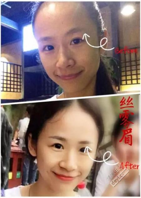 武汉半永久眉毛店推荐 武汉半永久眉毛价格