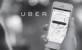 Uber创始人卡兰尼克辞职
