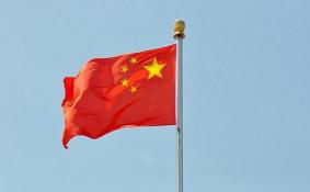 国歌法是什么 违法国歌法又怎么样的处罚