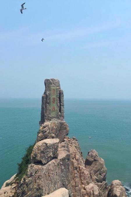 青岛有哪些旅游景点  青岛玩几天比较合适