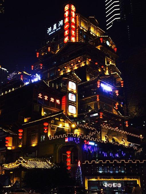 重庆最有名的景点有哪些 去重庆要注意什么