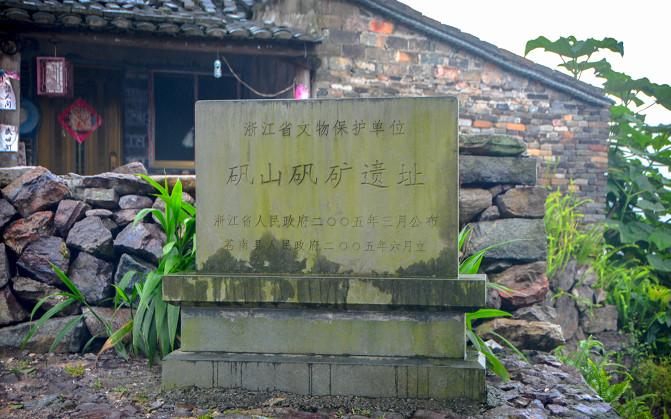 苍南有什么好玩的地方 苍南有哪些旅游景点