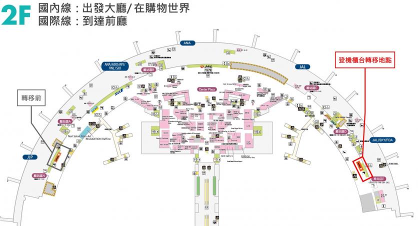 札幌有什么景點(diǎn) 札幌有什么好玩的