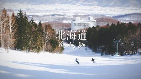 札幌有什么景點(diǎn) 札幌有什么好玩的