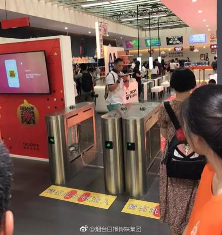 杭州无人超市在哪_杭州无人超市地址