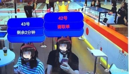 杭州无人超市在哪_杭州无人超市地址
