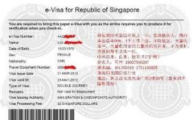 新加坡旅游签证最长时间是多少