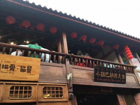 丽江美食推荐2017 丽江有哪些好吃的地方和美食