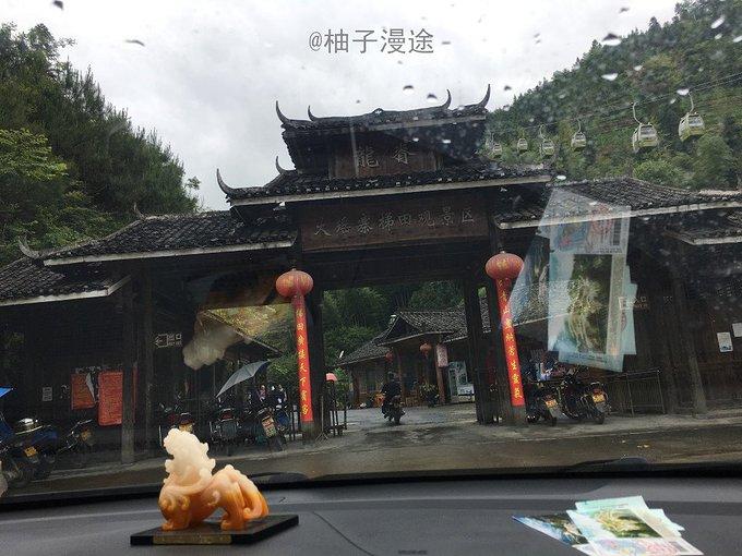 桂林有哪些旅游景點(diǎn) 桂林旅游攻略2017