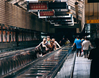 重庆全国最深地铁站有多少米深 在哪里