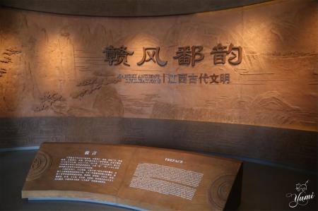 南昌有什么好玩的地方 南昌旅游攻略2017