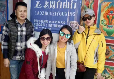 稻城亚丁在哪儿  川西康巴藏区稻城亚丁旅游攻略2017
