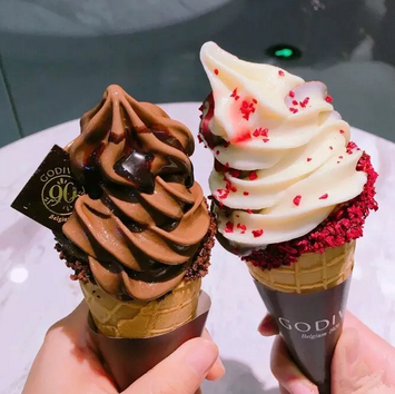 郑州哪里的冰淇淋最好吃 郑州有哪些好吃的冰淇淋店