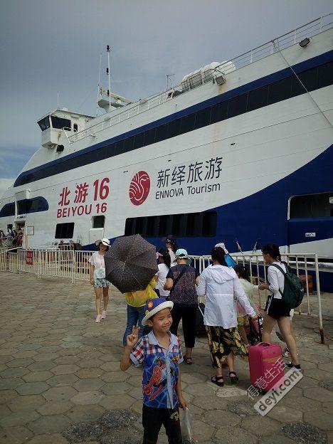 武汉到北海涠洲岛旅游攻略2017