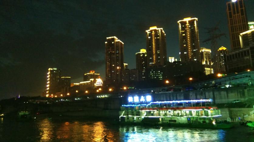 重庆夜景在哪里看比较好 重庆夜景怎么样