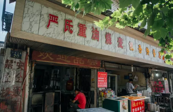 武汉江汉区有什么好吃的  武汉江岸区美食介绍