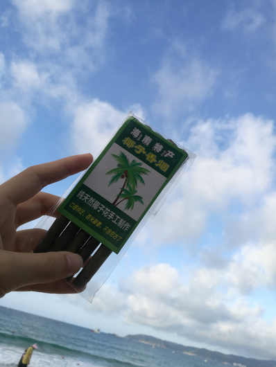 海南有哪些旅游景点 海南有什么好玩的