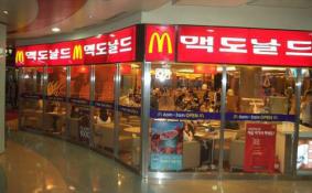 韩国麦当劳为什么被起诉