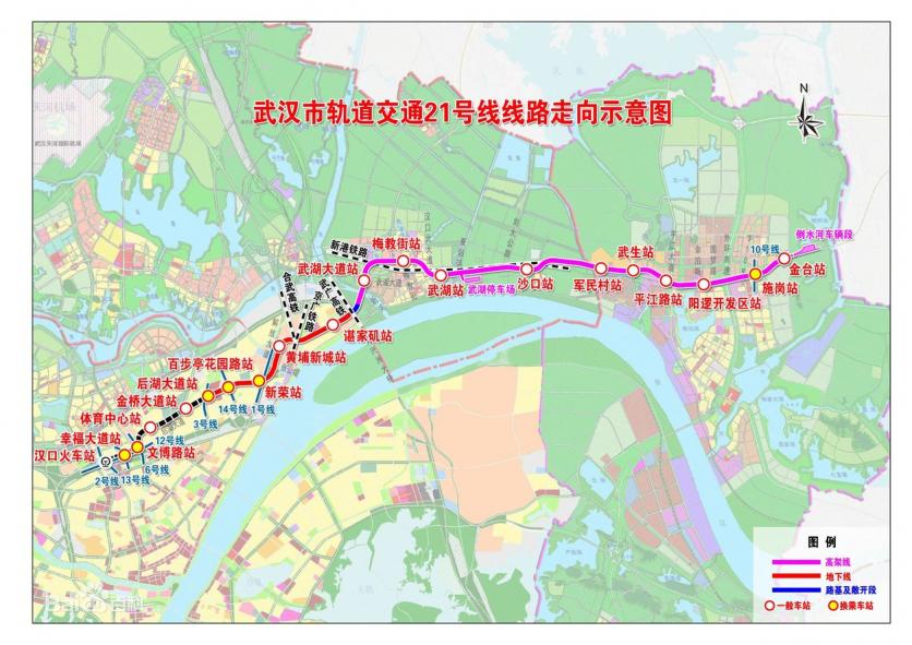 武汉地铁21号线阳逻线什么时候开通 武汉地铁21号路线是什么
