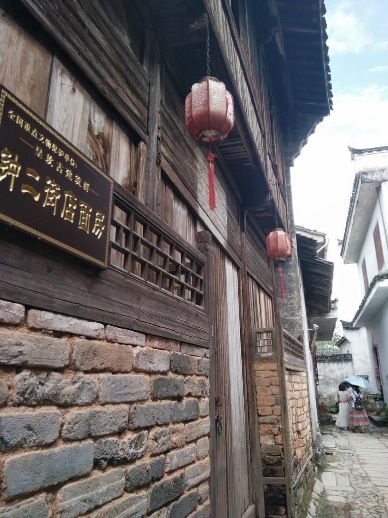 黃山呈坎古鎮(zhèn)門票價格多少錢