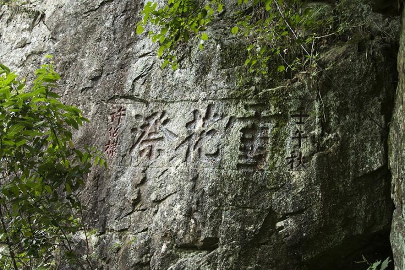 景寧有什么旅游景點 景寧自駕游攻略