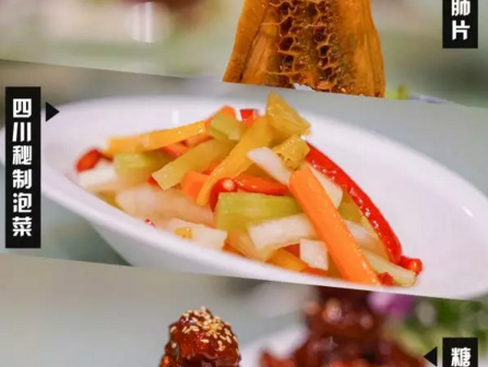 武汉楚河汉街网红美食店是哪几家   武汉楚河汉街网红美食店在哪儿