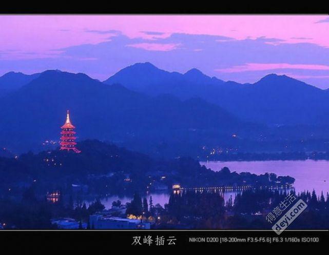 杭州自由行攻略2017