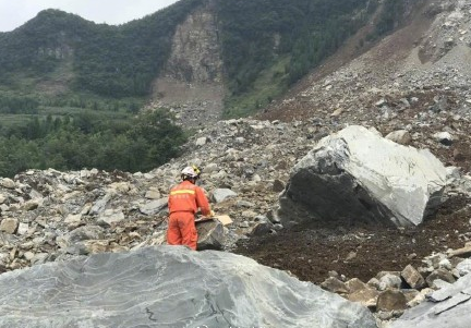 貴州納雍發生山體垮塌現場情況傷亡有多少