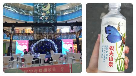 镇江风景图片 镇江旅游美景图片