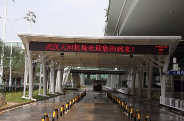武汉天河机场T3航站楼照片+启用时间