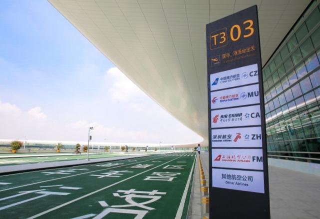 武汉天河机场t3航站楼照片 启用时间