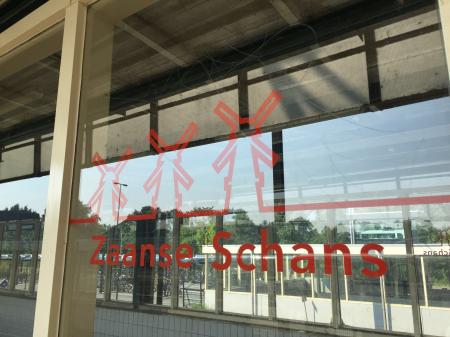荷兰人为什么那么高 阿姆斯特丹两日游攻略