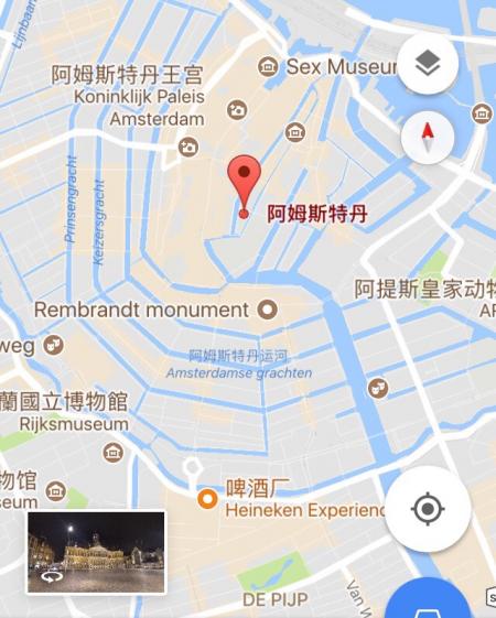 荷兰人为什么那么高 阿姆斯特丹两日游攻略