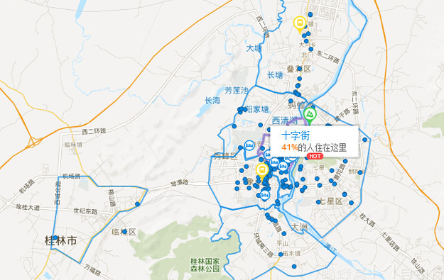 桂林旅游住宿推薦 去桂林旅游要多少錢