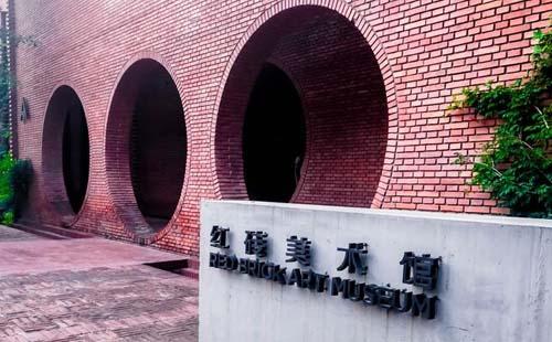 北京红砖美术馆图片 北京红砖美术馆门票是多少