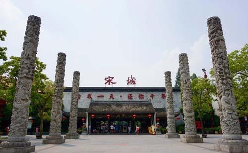 杭州宋城旅游攻略  杭州宋城门票是多少