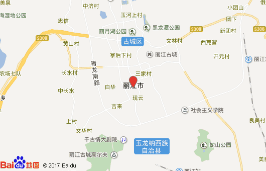 去丽江旅游要注意什么  丽江旅游注意事项