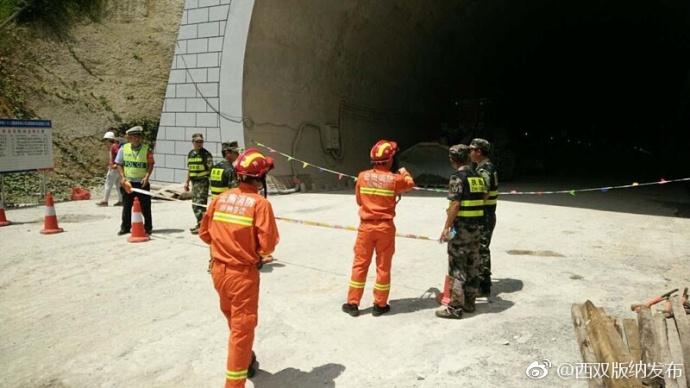 西双版纳在建隧道坍塌情况如何 西双版纳在建隧道坍塌最新伤亡情况